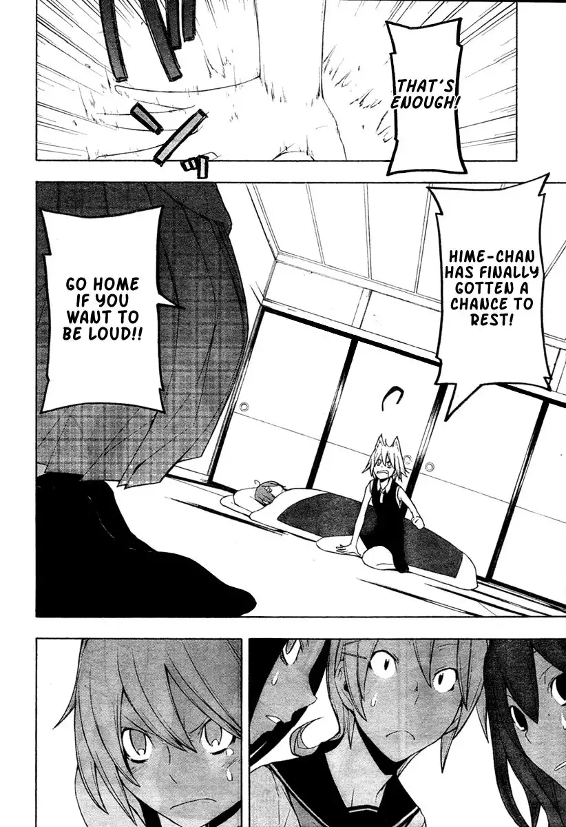 Yozakura Quartet Chapter 43 15